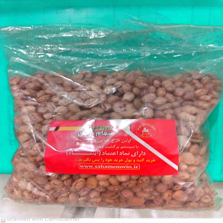 لوبیا چیتی 