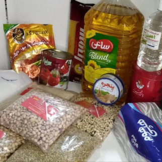 سبد نگین